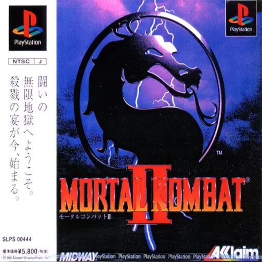 Mortal Kombat II (Japan)